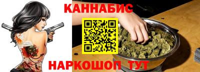 марки lsd Ликино-Дулёво