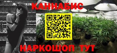 марки lsd Ликино-Дулёво