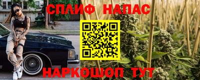 кристаллы Ливны