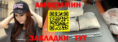 марки lsd Ликино-Дулёво