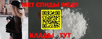 кристаллы Ливны
