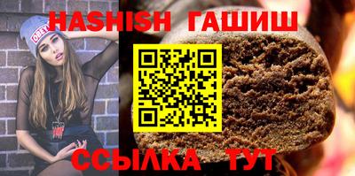 марки lsd Ликино-Дулёво
