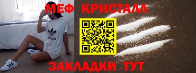марки lsd Ликино-Дулёво