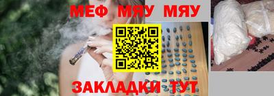 марки lsd Ликино-Дулёво
